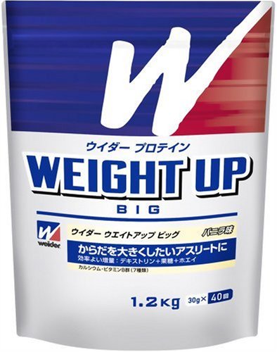ウイダー ウエイトアップビッグ 1,2kg