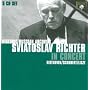 Sviatoslav Richter - Historic Russian Archives