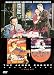The James Cagney Collection: The Time of Your Life/Blood on the Sun/Something to Sing About