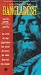 Concert for Bangladesh [VHS]