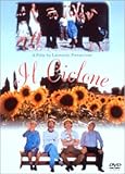 �٤�ȥ�������! [DVD]