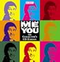 Knowing Me, Knowing You... (Radio Collection)
