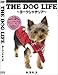 THE DOG LIFE [NVeA [DVD]