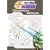 Gundam Technical Manual #5: G-Gundam