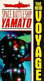 Space Battleship Yamato: New Voyage [VHS]