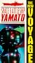 Space Battleship Yamato: New Voyage [VHS]