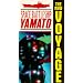 Space Battleship Yamato: New Voyage [VHS]