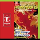 Guru Lagda Rabb Naalo Pyara - Vol.6