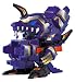 バトルビーダマン ドラゴゲイル 61