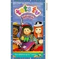 Tots TV - American Adventure [1993]