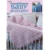 Absolutely Gorgeous, Book 4 -- Baby Afghans (Leisure Arts #3015)