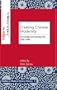 Creating Chinese Modernity: Knowledge and Everyday Life, 1900-1940 (Studies in Modern Chinese History)