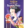 Blanche Neige et les sept nains