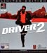 Driver 2: Back on the Streets - Limited Edition (PS)