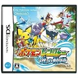 Nintendo POKEMON Ranger -Hikari no Kiseki- for DS [Japan Import]