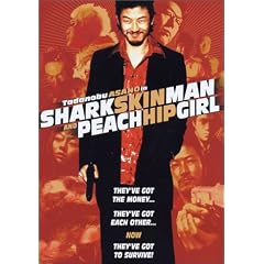 Shark Skin Man and Peach Hip Girl by 