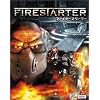Firestarter 日本語版