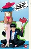 Junk Boy [VHS]