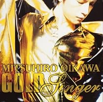 GOLD SINGER(ゴールドシンガー)