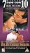 Hum Dil De Chuke Sanam [VHS] [1999]
