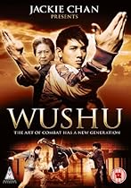 Wushu [DVD]