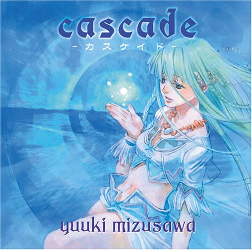 cascade -カスケイド-