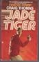 Jade Tiger