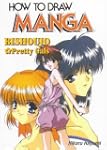 How To Draw Manga Volume 21: Bishouju...