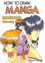 How To Draw Manga Volume 21: Bishouju - Pretty Gals