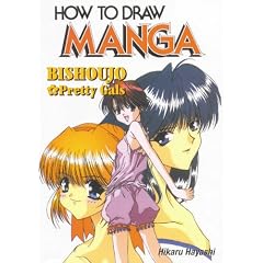 How To Draw Manga Volume 21: Bishoujo Pretty Gals (How to Draw Manga)