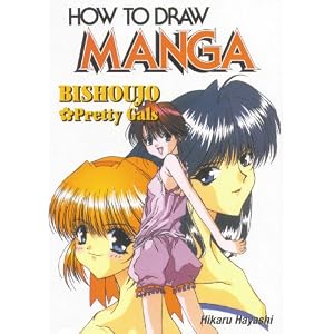 How To Draw Manga Volume 21: Bishoujo Pretty Gals (How to Draw Manga)