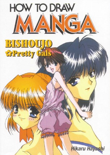 Check For Discount Price For How To Draw Manga Volume 21: Bishoujo Pretty Gals (How to Draw Manga)
