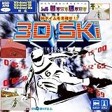 3DSKi～高タイムを目指せ!!～