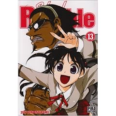 School Rumble vol.13