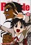 School Rumble vol.13