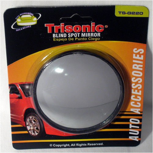 2 NEW REAR VIEW MIRROR CAR BLIND SPOT COMPUTER MONITOR