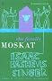 The Family Moskat (Vintage Classics)