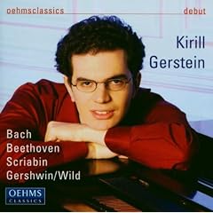 Kirill Gerstein