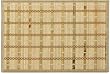 Laser Printed Split Bamboo 2' x 3' Veranda Rug