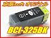 Canon キャノン互換インク BCI-325BK ブラック(顔料)(BCI-325PGBKと同等) ICチップ付き 単品 京阪softオリジナル商品 【同時注文個数制限無し】