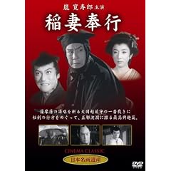 ��ȕ�s [DVD]  STD-105