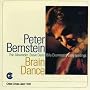 Brain Dance