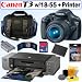 Canon EOS Rebel T3 12.2 MP CMOS Digital SLR Camera with EF-S 18-55mm f/3.5-5.6 IS II Zoom Lens + Canon PIXMA Pro9000 Mark II Inkjet Photo Printer + 16GB Accessory Kit