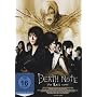 Death Note - The Last Name <b>DVD</b> ~ Tatsuya Fujiwara