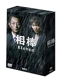 ���_ season 11 DVD-BOX I (6���g)
