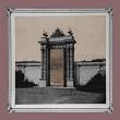 Palace of Ether