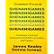 find supplemental grammar practice for your ESL/EFL class