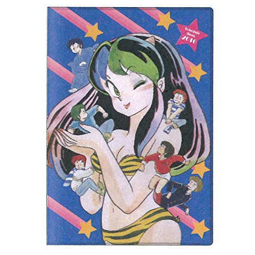 2016年 うる星やつら スケジュール帳/手帳 月間B6 (ラムちゃん/ブルー)