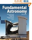 Fundamental Astronomy