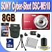 Sony Cyber-Shot DSC-W510 12.1 MP Digital Still Camera with 4x Wide-Angle Optical Zoom Lens and 2.7-inch LCD (Red) With 8GB Accessory Kit